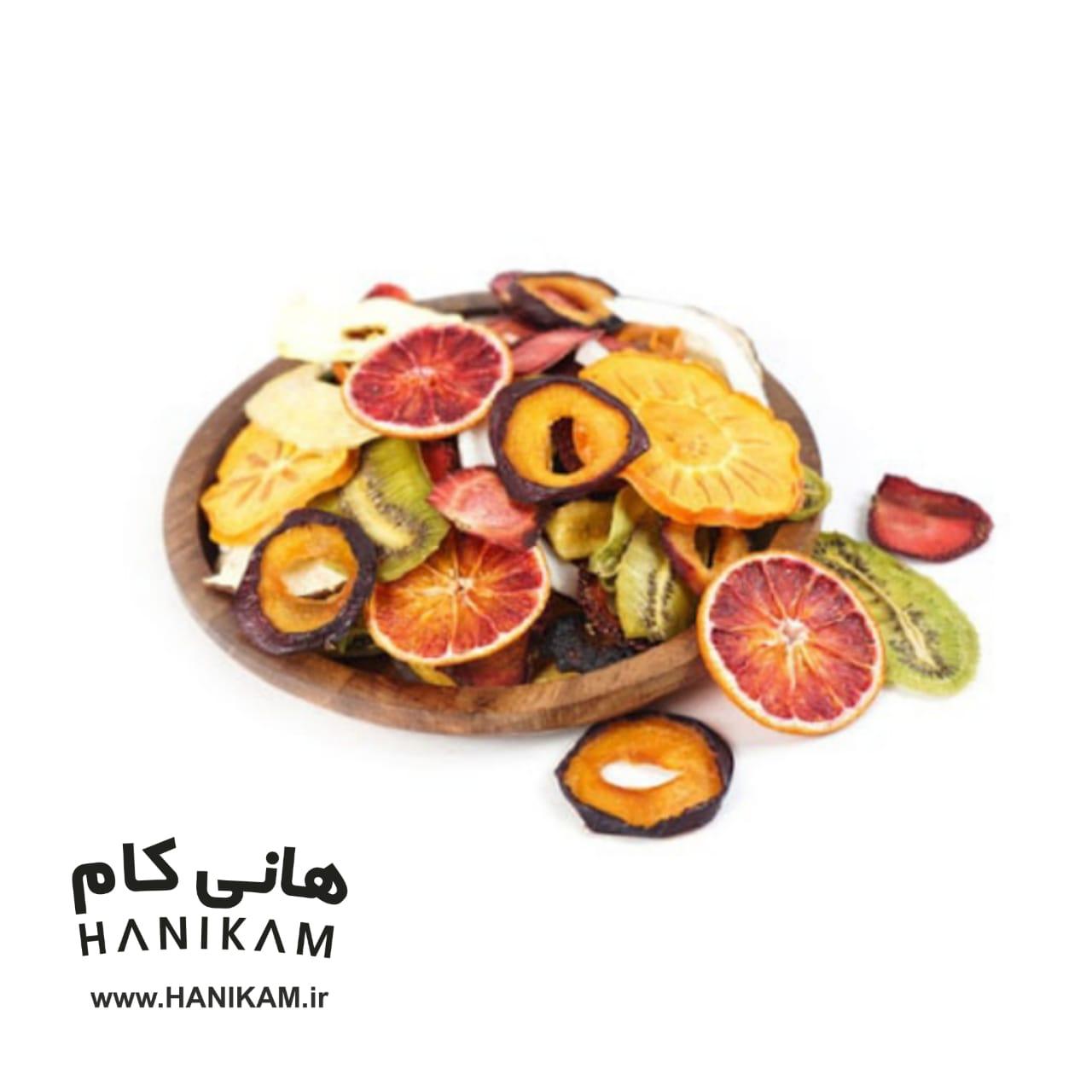 خرید میوه خشک 